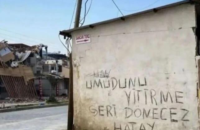 Hatay’da hayata dönüş “YAP” ile gerçekleşiyor