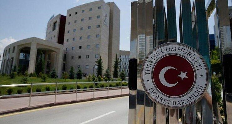Rekabet Kurumundan deprem bölgesine inceleme
