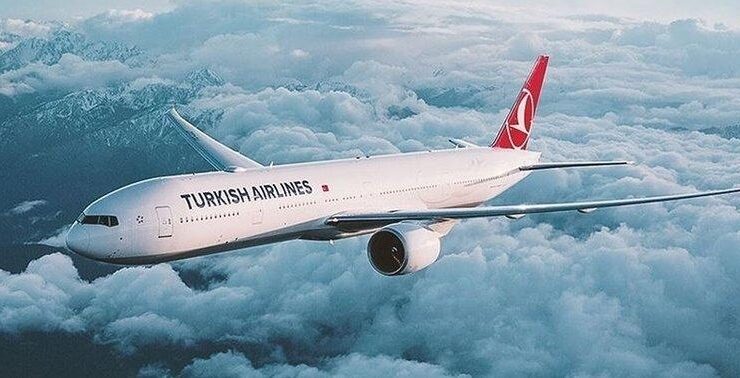 THY, 8’inci kez ‘Avrupa’nın En İyisi’ seçildi