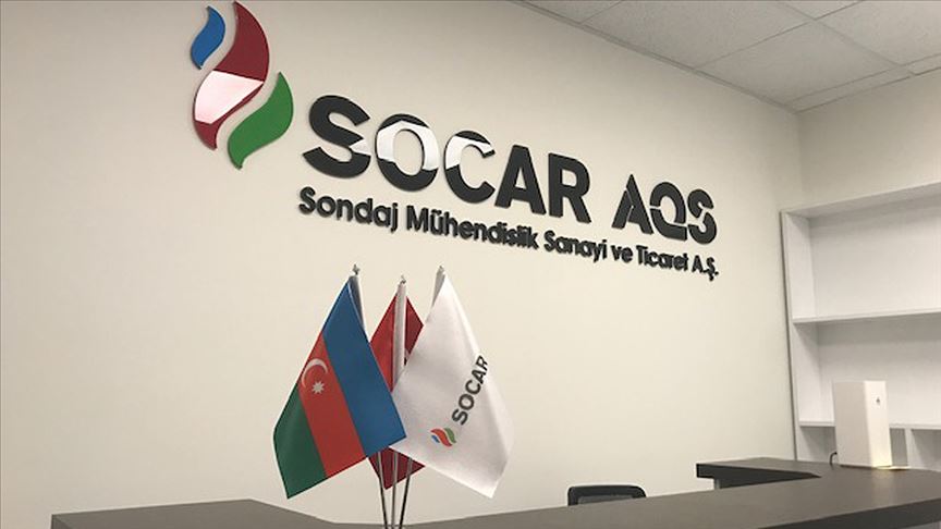 socar petrokimya türkiye yatırımı