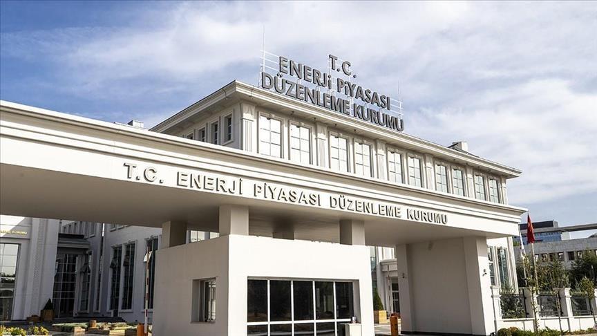 EPDK depolamalı elektrik üretim tesisi şartları 2025