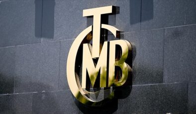 Yeni 100 TL farkı ve resmi! Yeni 100 TL ne zaman çıktı 2025?