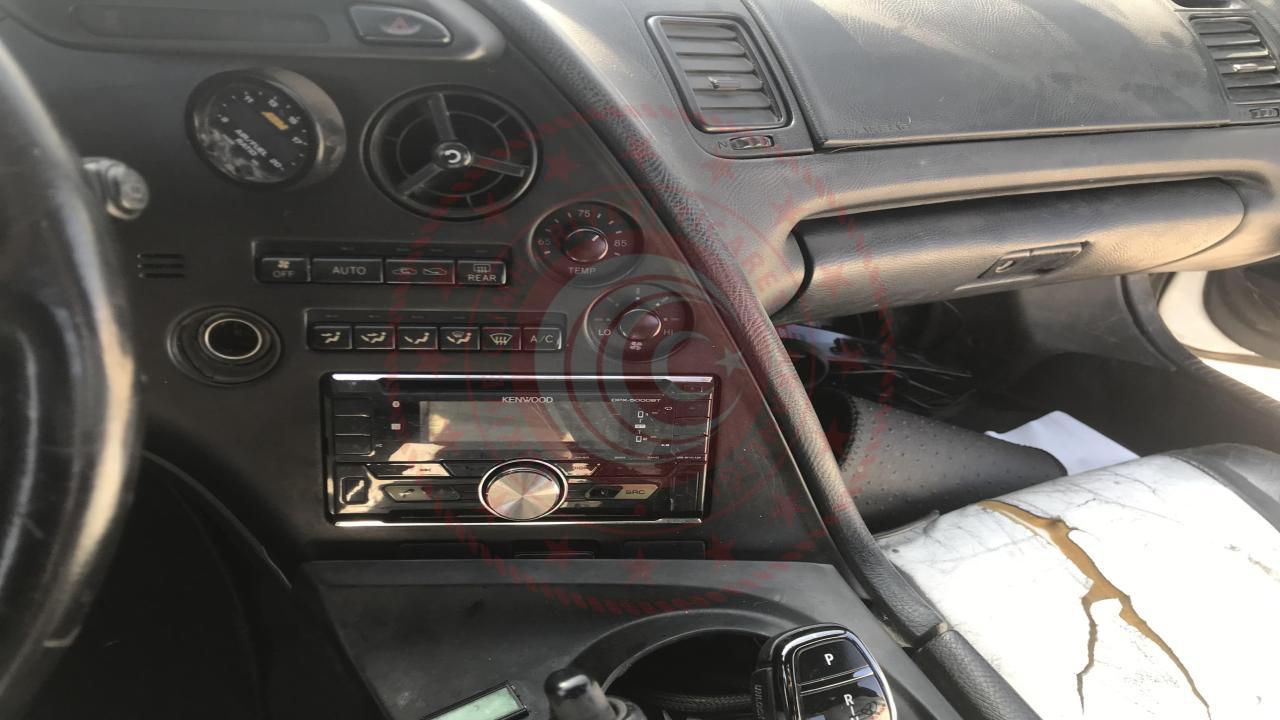 ticaret bakanlığı e ihale toyota supra motor şanzıman yok mu kaç tl