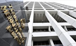 Merkez Bankası rezervleri 7 ayın en düşük seviyesinde