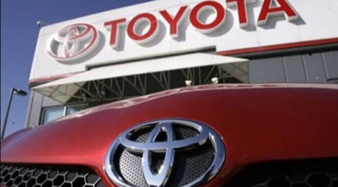 Toyota yüzde 25 indirimli servis bakım kampanyası başladı