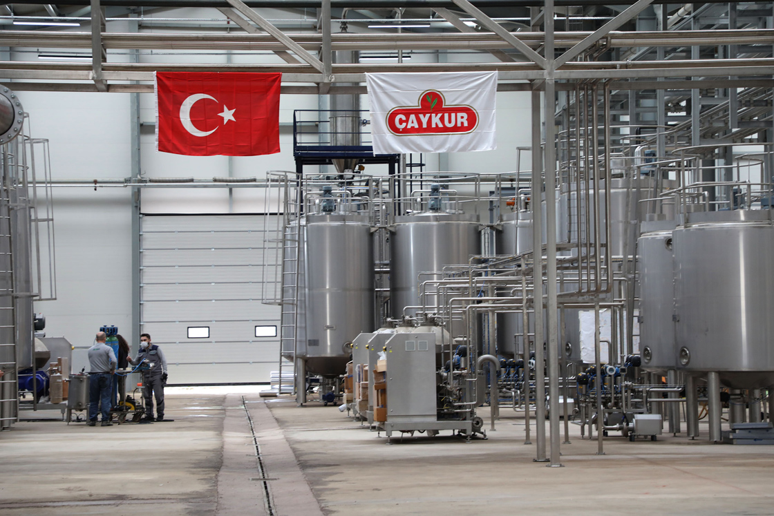 ÇAYKUR mevsimlik işçi alımı kura sonuçları 2025