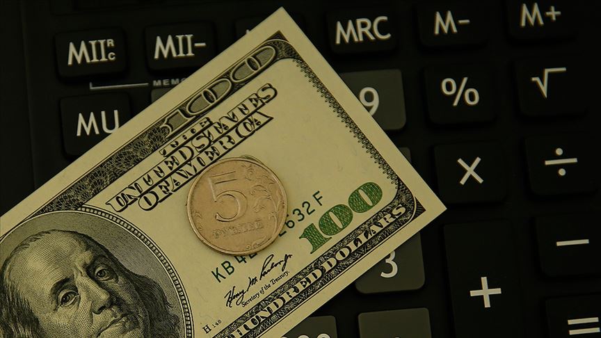 ekonomistlerin yıl sonu dolar tahmini 2025