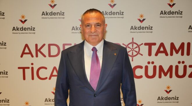 Akdeniz Ülkeleri İş Adamları Derneği İstanbul’da bir araya geldi