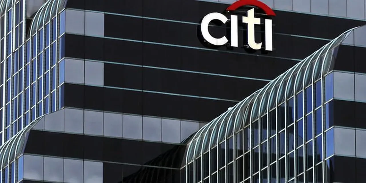 Citi 2025 son altın tahmini gram altın çeyrek altın geleceği yıl sonu