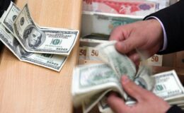17 haziran dolar kuru 2025! Euro, sterlin kaç TL?