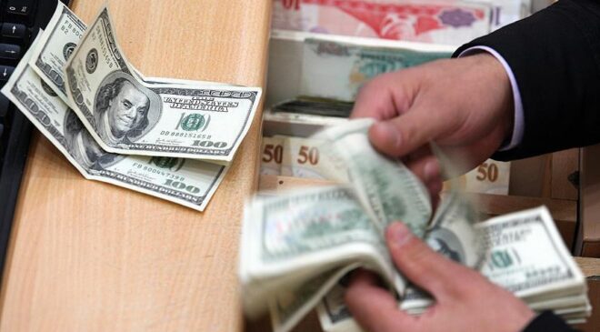 17 haziran dolar kuru 2025! Euro, sterlin kaç TL?