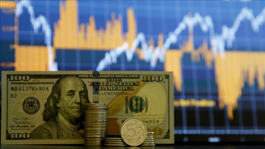 17 haziran dolar kuru 2025 Euro sterlin kaç TL