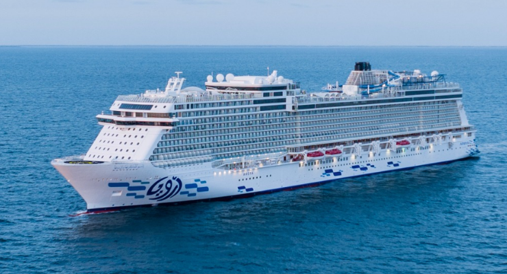 Dini hassasiyetlere uygun cruise gemisiyle Umre turu