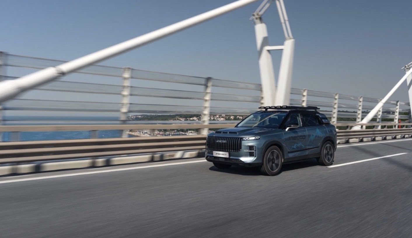 JAECOO 7 Türkiye fiyatı ağustos kampanyası 2025