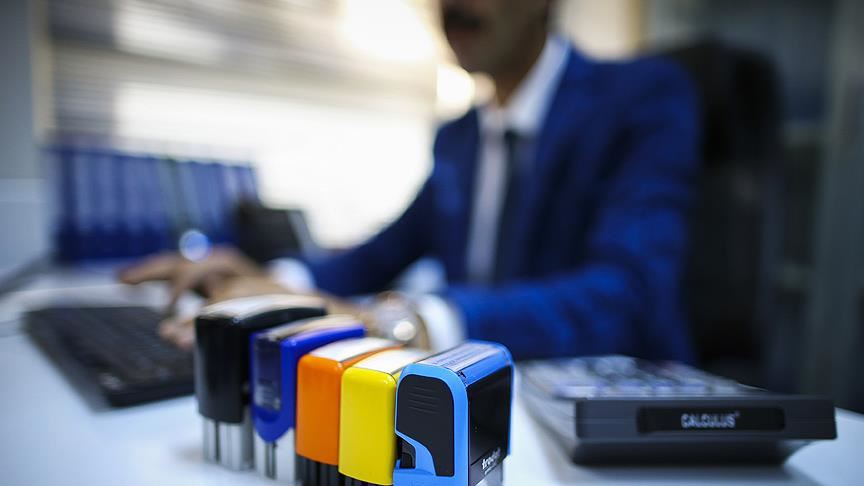 Kamu kurumu personel alım başvuru tarihleri ve şartları 2025