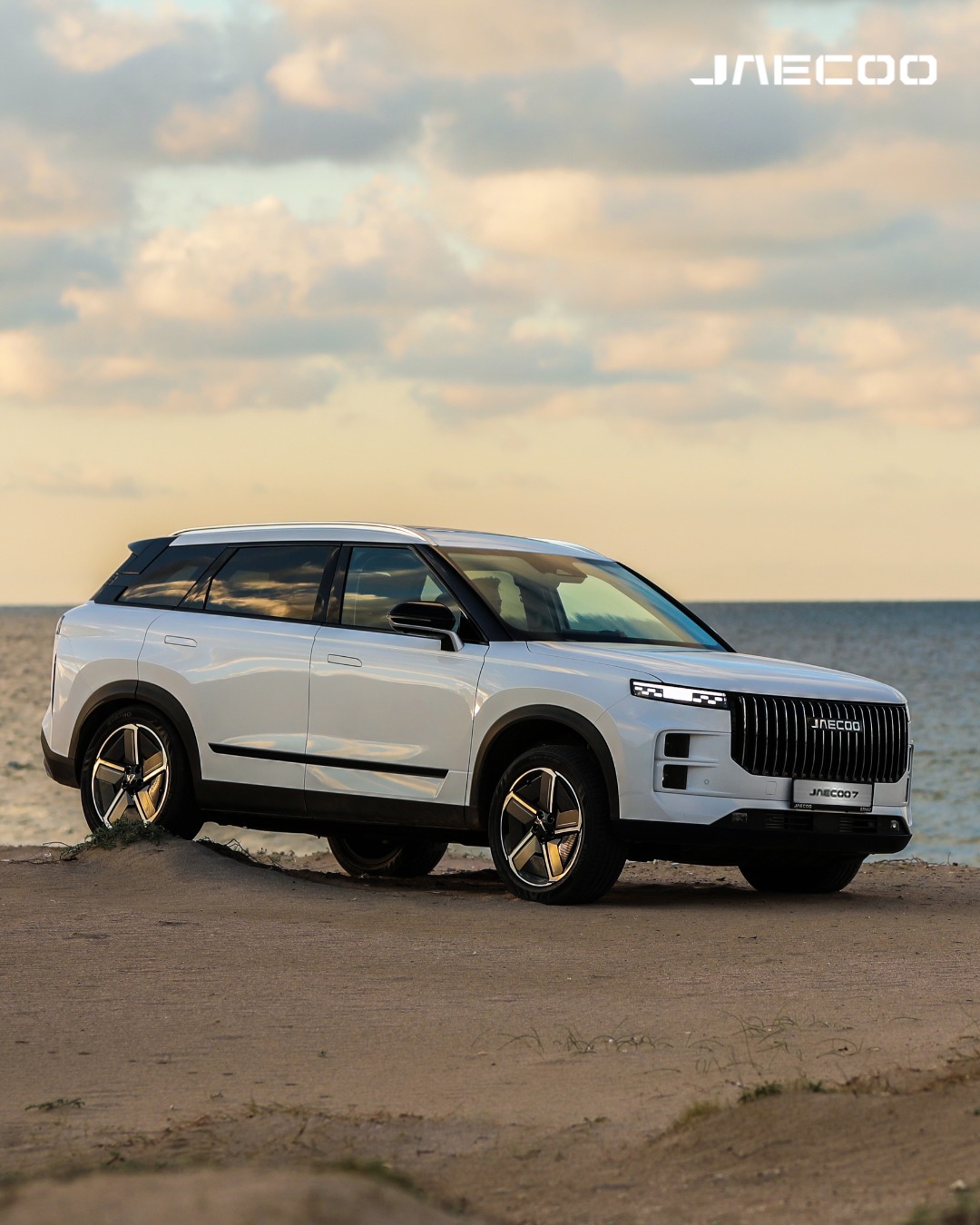 OMODA ve JAECOO Türkiye’de yeni dönemi başlattı