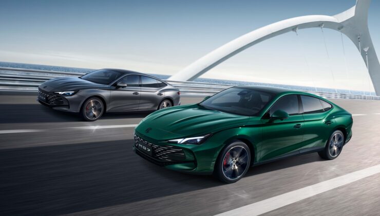 MG Türkiye’de yeni fiyatlarını açıkladı! MG7 ve MG HS fiyatlarında indirimler yapıldı