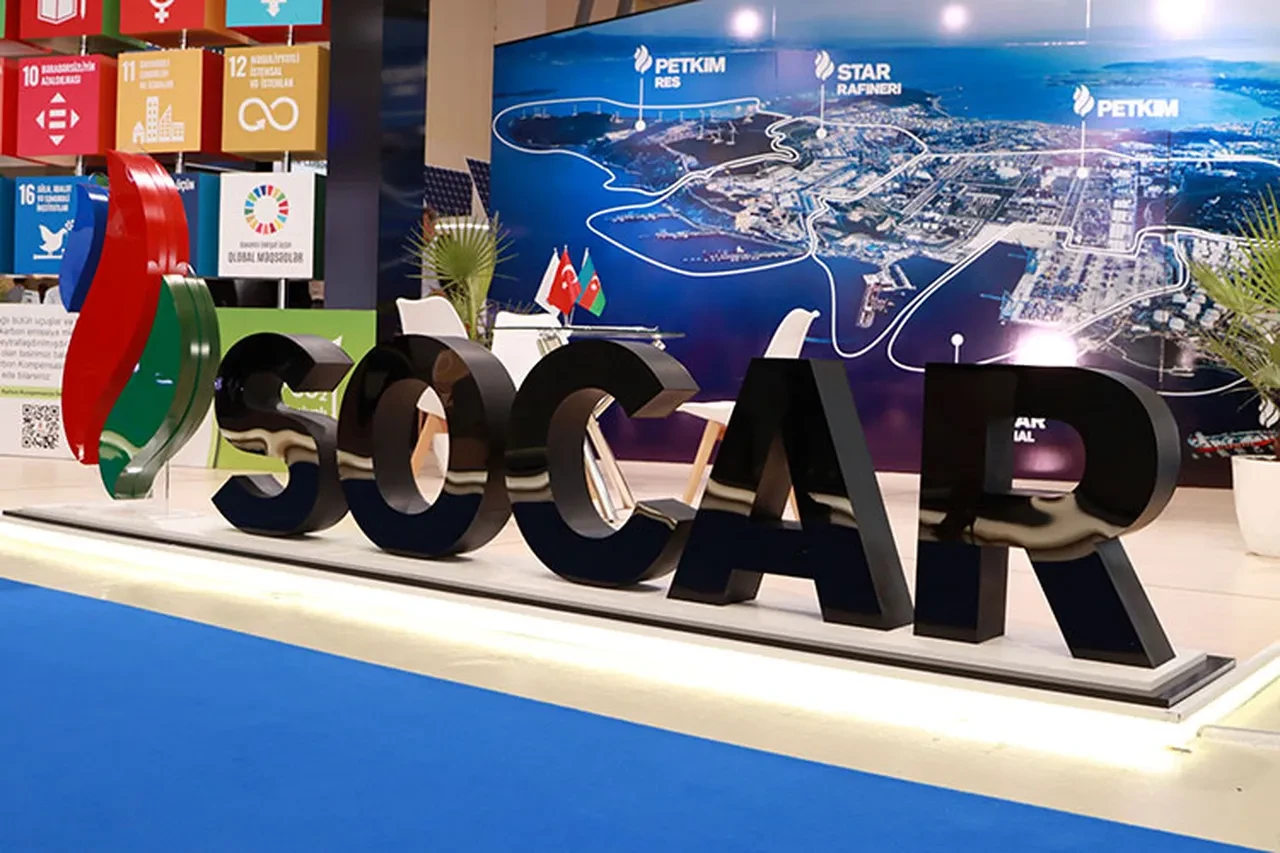 Şahbazov ve Bayraktar Aliağa’daki enerji üssünde bir araya geldi 4 Şahbazov ve Bayraktar Aliağa’daki enerji üssünde bir araya geldi