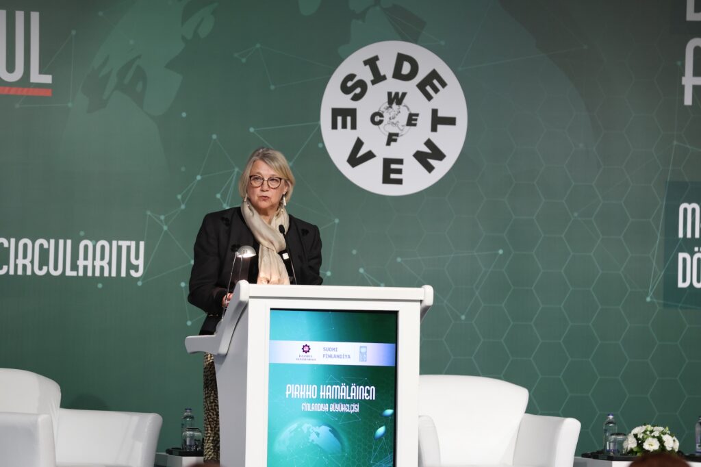 Pirkko HÄMÄLÄİNEN