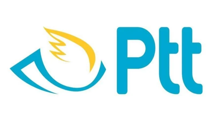 PTT AŞ,185 Yıldır lider hizmette