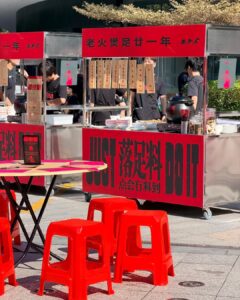 radii nike china soup shop guangzhou 03 Kopya