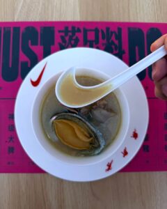 radii nike china soup shop guangzhou 11