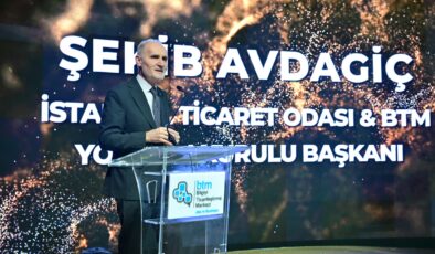 İTO Başkanı Avdagiç: Gençler teknoloji ve girişimcilikte destan yazıyor!