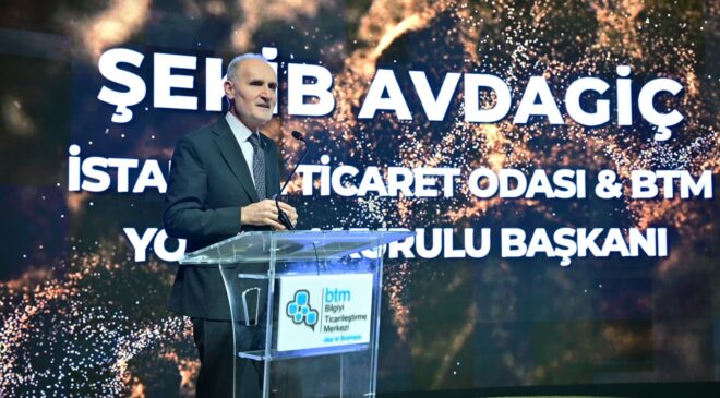 İTO Başkanı Avdagiç: Gençler teknoloji ve girişimcilikte destan yazıyor!