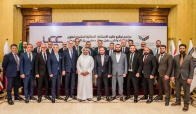 Şam’da 4 milyar dolarlık yeni dönem