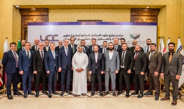 Şam’da 4 milyar dolarlık yeni dönem