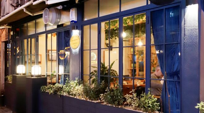 Geçmişin tatları Beşiktaş’ta çağdaş bir yorumla yeniden hayat buluyor