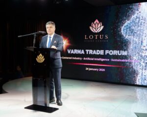 Türkiye-Bulgaristan hattında büyük ticari vizyon 3 WhatsApp Image 2026 02 06 at 11.37.44