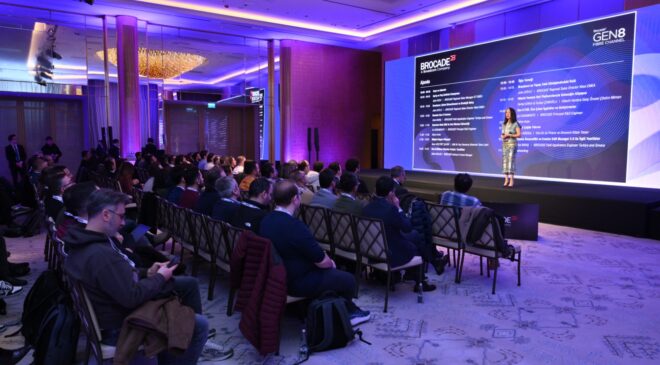 Veri güvenliği yeni nesil altyapılarla yeniden tanımlanıyor