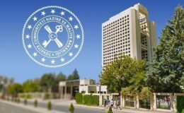 Hazine ve Maliye Bakanlığı’ndan faiz ödemelerine ilişkin açıklama