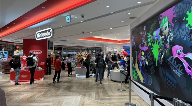 Oyun dünyasında Japon fırtınası: Nintendo kasayı parayla doldurdu, rakamlar dudak uçuklatıyor!