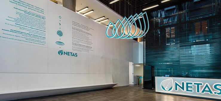 5G ve altyapı projeleri büyüdü: Netaş’tan 12 Milyar TL’lik gelir