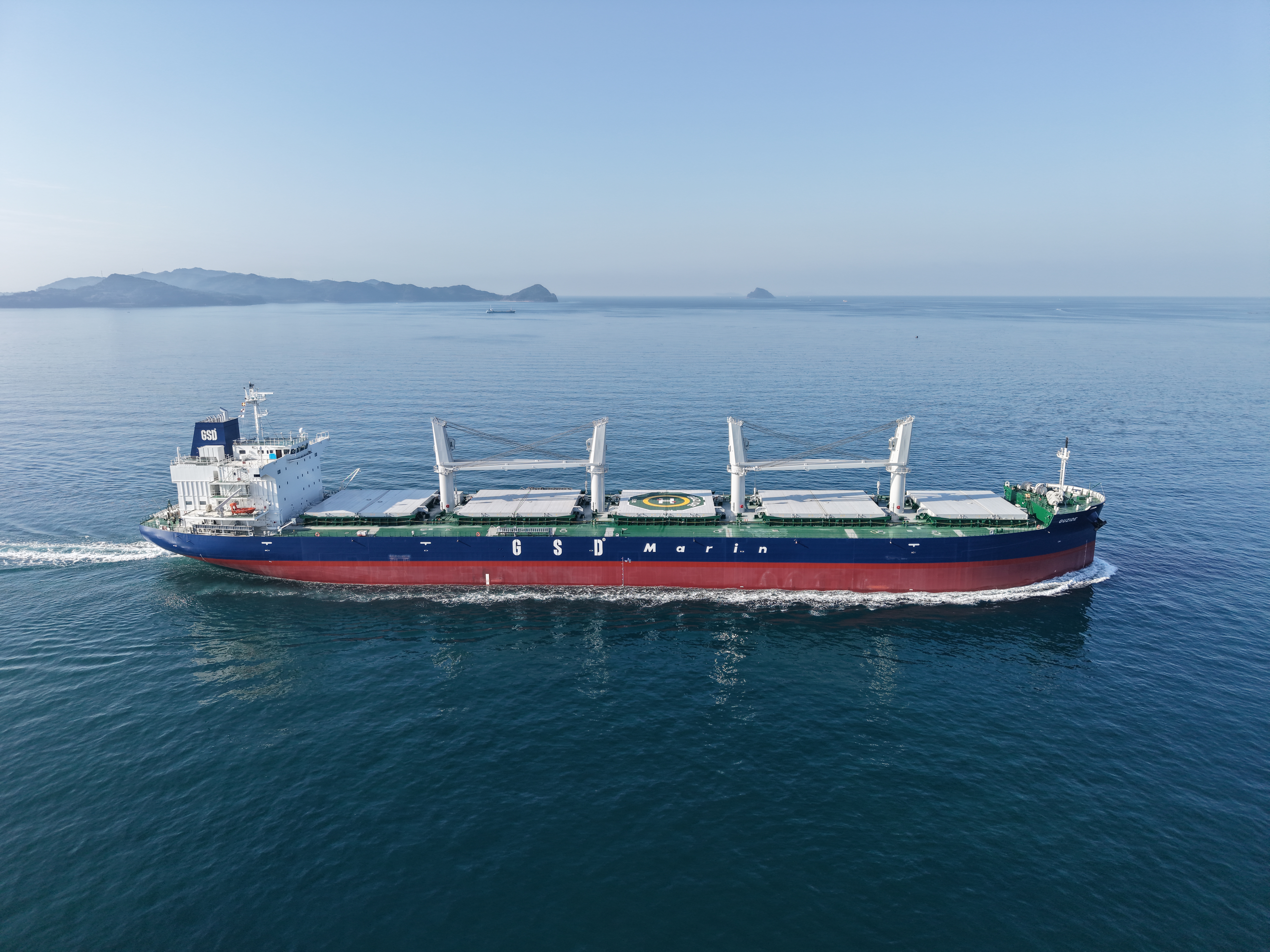 GSD Holding’den filoya yeni nesil gemi atağı