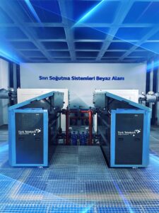 1773902857 Tu rk Telekom Veri Merkezi Sog utma Sistemi