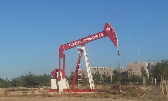 TPAO için Adıyaman ve Kırklareli’ndeki parseller kamulaştırılıyor