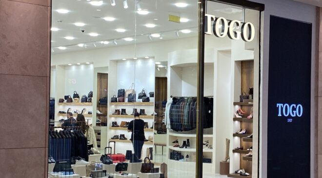TOGO, Kahramanmaraş’ta yeni mağazasını açtı