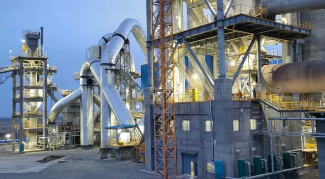 Rekabet Kurumu çimento sektörü için harekete geçti