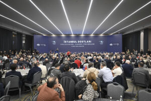 Sanayide altın çağ: Bakan Kacır 13 dev projenin müjdesini verdi! 4 sanayi ve teknoloji bakani mehmet fatih kacir istanbul dostlari039nin duzenledigi geleneksel sahur 223 body