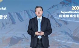 Huawei KOBİ’ler için eKit çözüm ailesini yeniledi