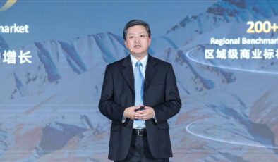 Huawei KOBİ’ler için eKit çözüm ailesini yeniledi