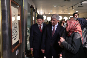 aa picture 20260425 412070781