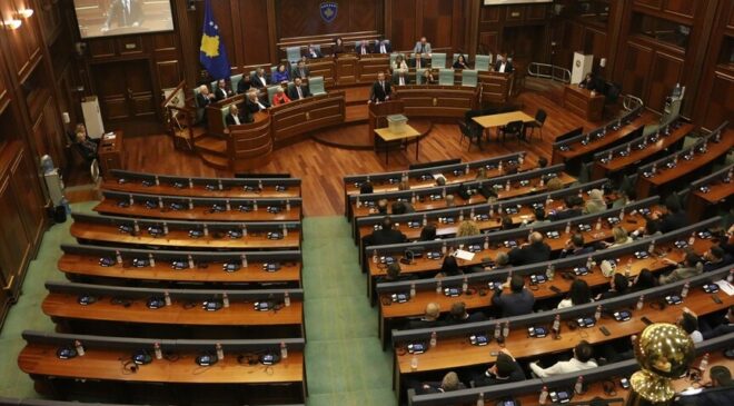 Kosova’da siyasi kördüğüm: Meclis feshedildi, ülke 45 gün içinde seçime gidiyor