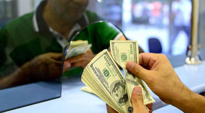 Döviz güne yatay seyirle başladı: Dolar 45,23, euro 53,11 liradan işlem görüyor