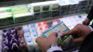 tarihi gecen gida ozel reyonda satilabilecek son tuketim tarihinde kafa karisikligina 1791472 202605182353 20260518235322 2