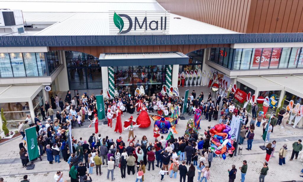 1779572790 DMALL AVM