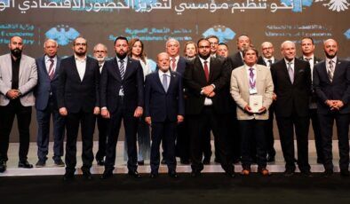 Suriye İş Konseyleri Koordinasyon Kurulu resmen kuruldu